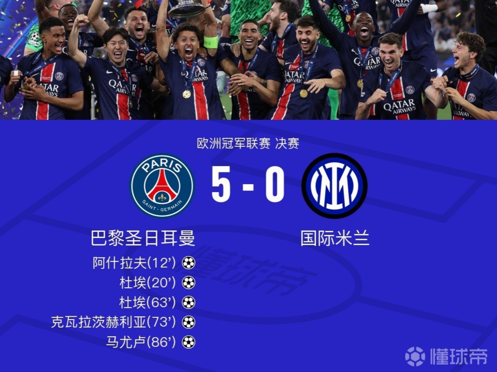 电子竞技下载入口-关于太狠了！国际比赛日曼联调整名单以备国王杯西亚卡姆在RNG比赛中问鼎冠军，曼联状态回暖备战足总杯的信息