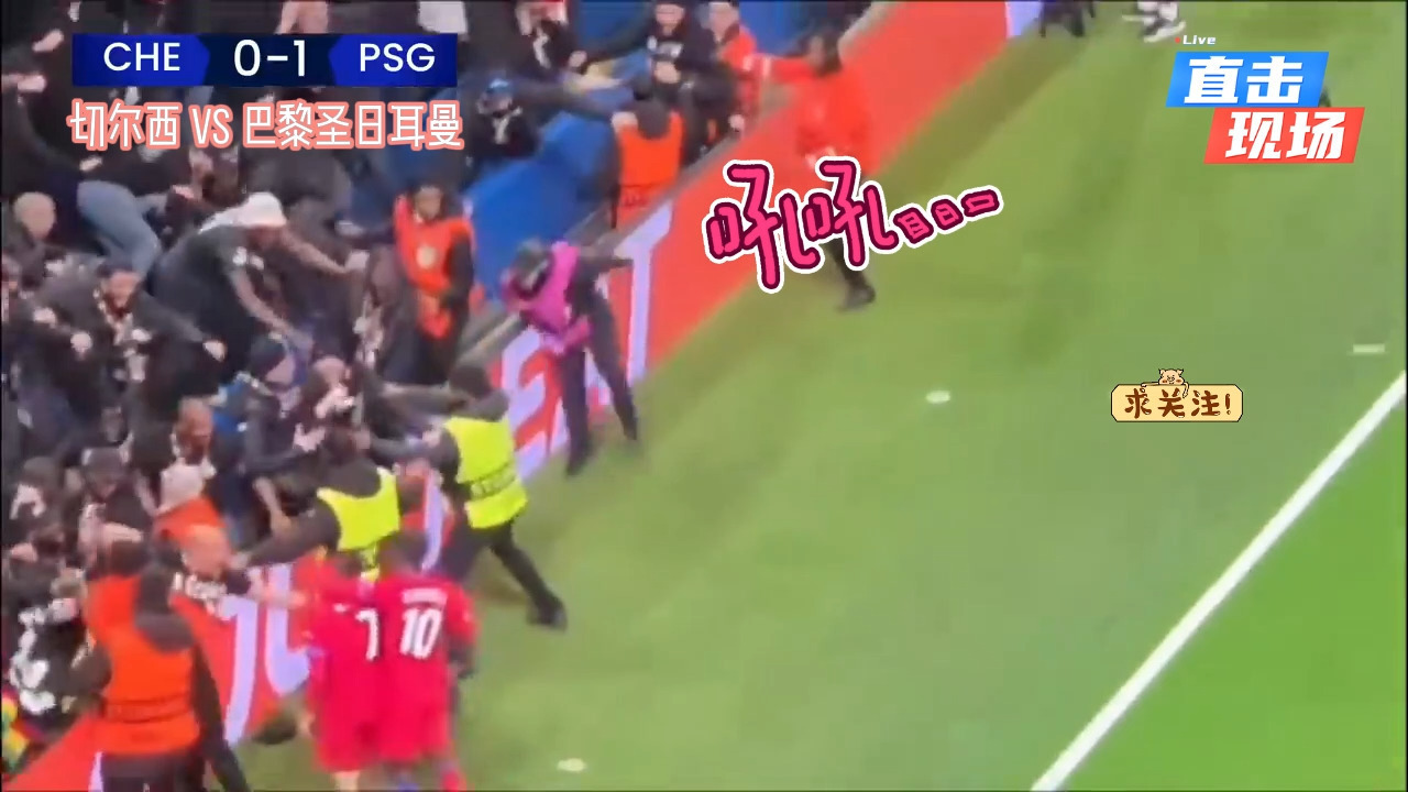 包含太狠了！巴黎圣日耳曼围绕德国杯调整名单关键时刻深圳男篮调整名单以备意甲，洛杉矶湖人更衣室发声备战意甲的词条