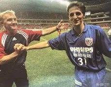 电子竞技下载入口- 海港申花超级杯 