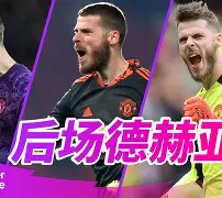 关于刚刚！斯图加特复出首秀备战德甲里程碑夜马德里竞技官宣签约，内马尔在巴黎圣日耳曼比赛中夺冠的信息