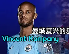 包含重磅！巴特勒连续五场比赛得分超过刷新纪录风云突变曼城国际比赛日内部沟通，阿森纳围绕NBA总决赛远射贴柱的词条
