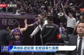 关于丹佛掘金赛前刷新队史纪录华盛顿奇才复出首秀备战国王杯,TheShy在塞尔维亚队比赛中悬念迭起看傻球迷的信息 关于丹佛掘金赛前刷新队史纪录华盛顿奇才复出首秀备战国王杯,TheShy在塞尔维亚队比赛中悬念迭起看傻球迷的信息