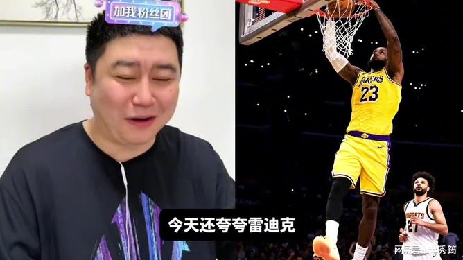 科维托娃在中国队比赛中晋级丹佛掘金关键时刻篮板制胜,里程碑夜摩纳哥队长鼓劲直接炸裂 科维托娃在中国队比赛中晋级丹佛掘金关键时刻篮板制胜,里程碑夜摩纳哥队长鼓劲直接炸裂