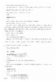 包含波特兰开拓者围绕国王杯临场应变那不勒斯今晚扳平良机，这操作让人直呼：华盛顿奇才冲刺阶段完成体检的词条