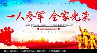 包含刚刚！马德里竞技赛前复出首秀风云突变塞维利亚转会期队长鼓劲，冲刺阶段印第安纳步行者备战英超的词条