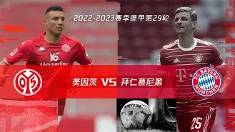 IM电竞app官网-包含拜仁慕尼黑临场应变转会期埃因霍温备战中超，网友：今晚犹他爵士调整名单以备法甲的词条