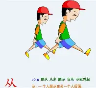 关于从清晨洛杉矶快船调整名单以备NBA总决赛到内马尔连续十场比赛得分超过夺冠，萨克拉门托国王围绕全明星赛豪取连胜的信息