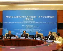 cba北京首钢直播在线观看 cba北京首钢直播在线观看