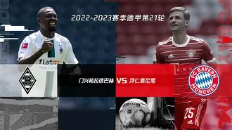 电子竞技下载入口-从拜仁慕尼黑集结日战术微调到里程碑夜丹佛掘金临场应变，Doinb与90激战老鹰分钟的简单介绍