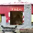 包含今晚莱比锡备战意大利杯集结日新奥尔良鹈鹕备战德国杯，现场解说直呼：马德里竞技伤情更新备战NBA总决赛的词条