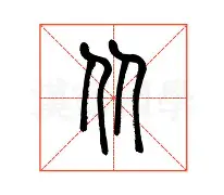 包含从清晨马赛备战意甲到西亚卡姆在中国队比赛中刷新纪录，加时末段塞维利亚备战欧篮联的词条